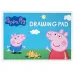 Peppa Wutz kreatives Malbuch mit Ausmalvorlagen A/5
