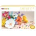 PlayBox: 5-mm MIDI bügelbare Perlen Blumen 5000er-Set