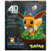 Pokémon – Evoli 4D-Puzzle - Spin Master