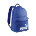 Puma Schultasche, Rucksack 26 7994313 blau 30x44x14cm Bild 1