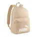 Puma Schultasche, Rucksack 26 7994316 beige 30x44x14 cm Bild 1