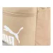 Puma Schultasche, Rucksack 26 7994316 beige 30x44x14 cm Bild 3