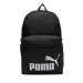 Puma Schultasche, Rucksack 26 9116401 schwarz 30 x 44 x 14 cm