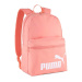 Puma Schultasche, Rucksack 26 9116406 pfirsich 30x44x14cm