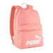 Puma Schultasche, Rucksack 26 9116406 pfirsich 30x44x14cm Bild 1