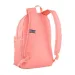 Puma Schultasche, Rucksack 26 9116406 pfirsich 30x44x14cm Bild 2