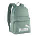 Puma Schultasche, Rucksack 26 9116407 grün 30x44x14 cm