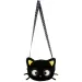 Purse Pets: Hello Kitty Chococat interaktive Tasche - Spin Master
