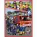 Sam der Feuerwehrmann Puzzle und Memokarten 2-in-1 Set - Trefl