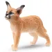 Schleich: Karakal Jungtier Figur (14868)