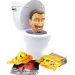 Skibidi Toilet WC Überraschungsset 1 Stück