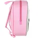 Spirit: Happy Kittens fröhliche Kätzchen 3D gemusterter abgerundeter Kindergartenrucksack 30x25x12cm