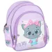Spirit: Kitty graue Katzen abgerundeter Schulranzen, Rucksack 31x13x24cm