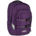 Spirit: Urban lila ergonomischer Schulranzen, Rucksack 46x32x22cm