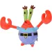 SpongeBob Plüschfigur 20cm in vier verschiedenen Varianten - Simba Toys