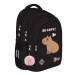 St.Right Be Capy Schultasche, Rucksack BP58 40x28x18cm