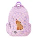 St.Right Chill Capybara Schultasche, Rucksack BP26 39x27x17cm Bild 1