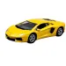 Welly: Lamborghini Aventador gelbes Metallmodellauto 1/64