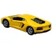 Welly: Lamborghini Aventador gelbes Metallmodellauto 1/64