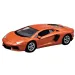Welly: Lamborghini Aventador orange Metall-Spielzeugauto Modell 1:64