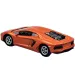 Welly: Lamborghini Aventador orange Metall-Spielzeugauto Modell 1:64