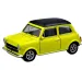 Welly: Mini Cooper 1300 gelbes Metallmodellauto im Maßstab 1:64