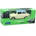 Welly: Trabant weißes Metallmodellauto 1:64