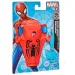 Avengers: Spider-Man Netzwerfer - Hasbro Bild 1