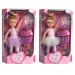 Ballerina Puppe mit Schminkset und Gesichtsmasken in zwei Varianten