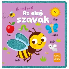 Berühre mich! Das erste Wörterbuch für Babys Bild 1