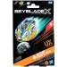 Beyblade X Starterpack: Buster Dran 5-70DB Kreisel-Startset - Hasbro Bild 1