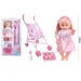 Blonde Haar Puppe mit Kinderwagen, Babyflasche und Essgeschirr. Bild 2