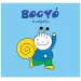 Bogyó und Babóca: Bogyó, der Schneckenjunge Bilderbuch - Pagony