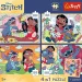Disney Lilo & Stitch - 4 x 88 Teile Premium Plus Kinderpuzzle - Trefl Bild 2