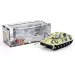 Ein sandfarbener Tarnpanzer