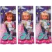 Evi Love: Évi Puppe im Schlafanzug mit Einhorn in verschiedenen Varianten - Simba Toys Bild 1