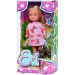 Evi Love: Évi Puppe mit zwei Welpen - Simba toys Bild 1