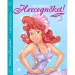 Färbe Prinzessinnen! - Die kleine Meerjungfrau Malbuch