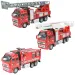Feuerwehrwagen: Schwungrad-Feuerwehrwagen in verschiedenen Ausführungen 19cm Bild 1