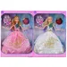Happy Girl Modepuppe im Ballkleid mit Hut in zwei Varianten, 29 cm