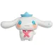 Hello Kitty: Cinnamoroll Figur im Karton mit Zubehör, 6 cm
