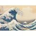 Hokusai - Die große Welle vor Kanagawa 1000 Teile Puzzle - Clementoni Bild 2