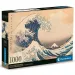 Hokusai - Die große Welle vor Kanagawa 1000 Teile Puzzle - Clementoni Bild 1