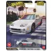Hot Wheels Boulevard: Nissan 300ZX Twin Turbo Spielzeugauto 1/64 - Mattel