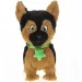 Huggy Luv: Max interaktiver Plüsch Deutscher Schäferhund Bild 2