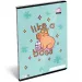 ICO: LizzySuli Lollipop Capybara gemustertes kariertes Heft A/4 27-32