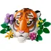LEGO® Art: Die Faunasammlung – Tiger (31217) Bild 3