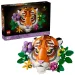 LEGO® Art: Die Faunasammlung – Tiger (31217) Bild 1