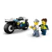 LEGO® City: Verfolgung mit Polizeimotorrad (60455) Bild 3