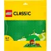 LEGO® Classic: Grünes Grundplatte (11023) Bild 1